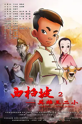 一个人直播www在线播放